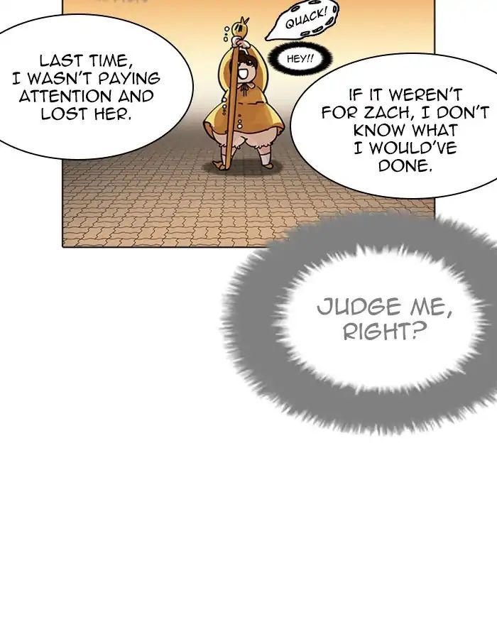18+ Lookism Chapter 208: Ep.208: God Dog (10) page 21