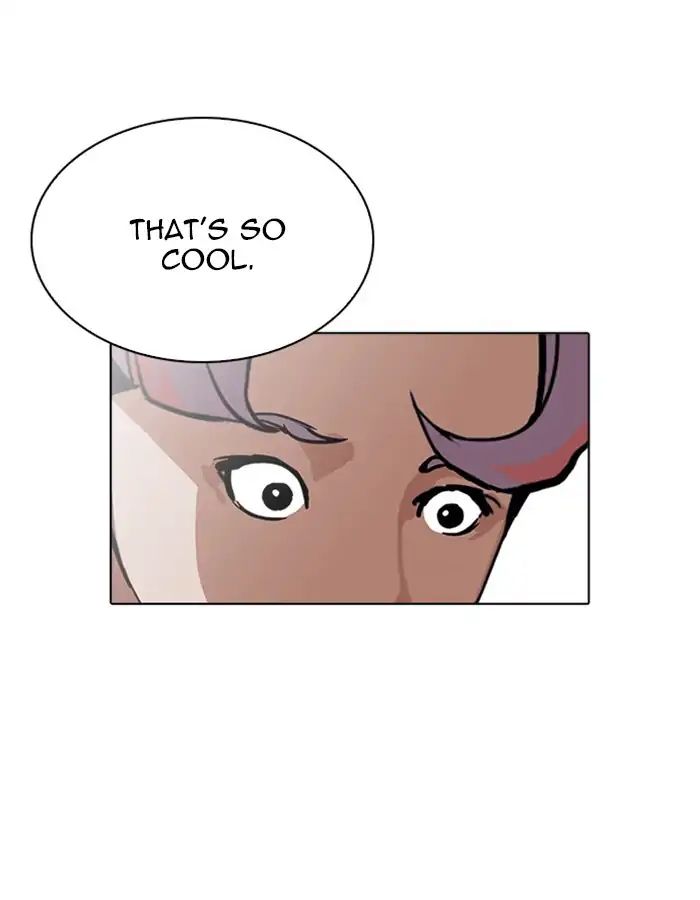 18+ Lookism Chapter 208: Ep.208: God Dog (10) page 24