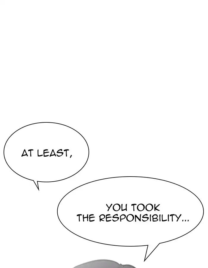 18+ Lookism Chapter 208: Ep.208: God Dog (10) page 25
