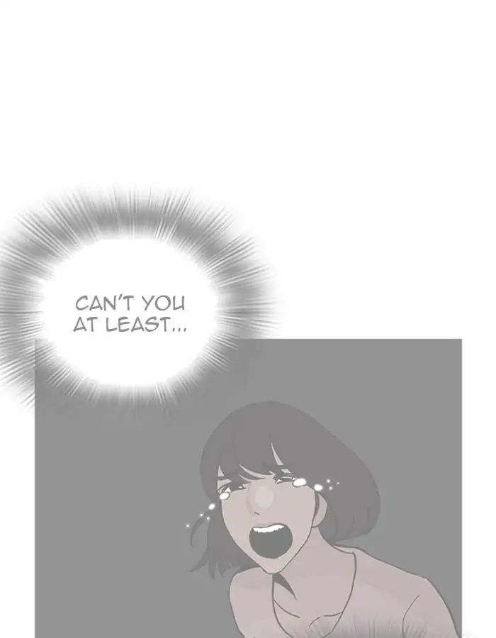 18+ Lookism Chapter 208: Ep.208: God Dog (10) page 27