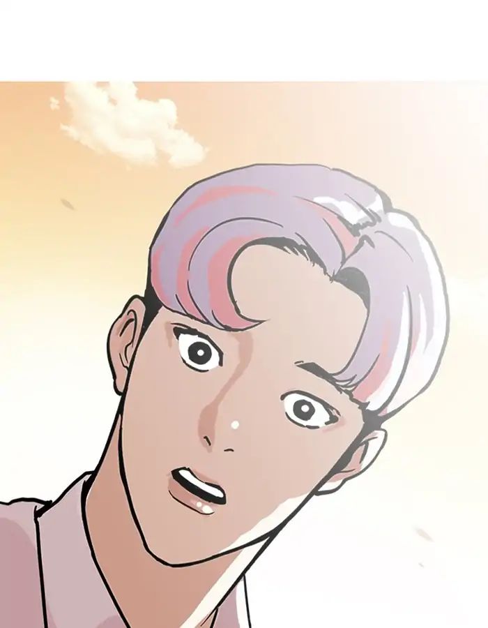 18+ Lookism Chapter 208: Ep.208: God Dog (10) page 29