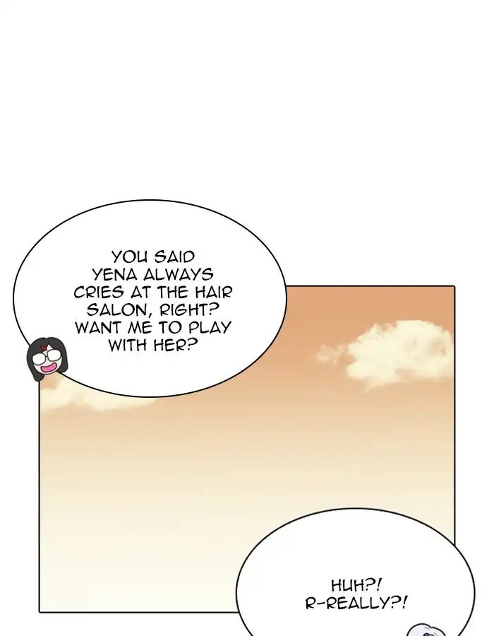 18+ Lookism Chapter 208: Ep.208: God Dog (10) page 31