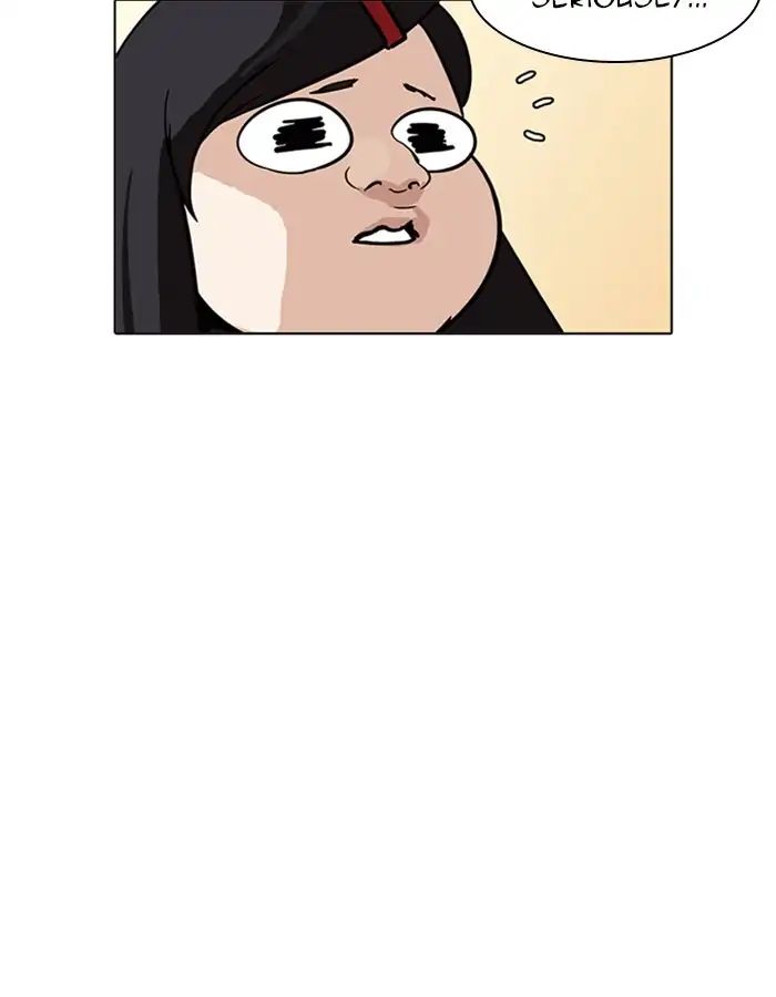 18+ Lookism Chapter 208: Ep.208: God Dog (10) page 34