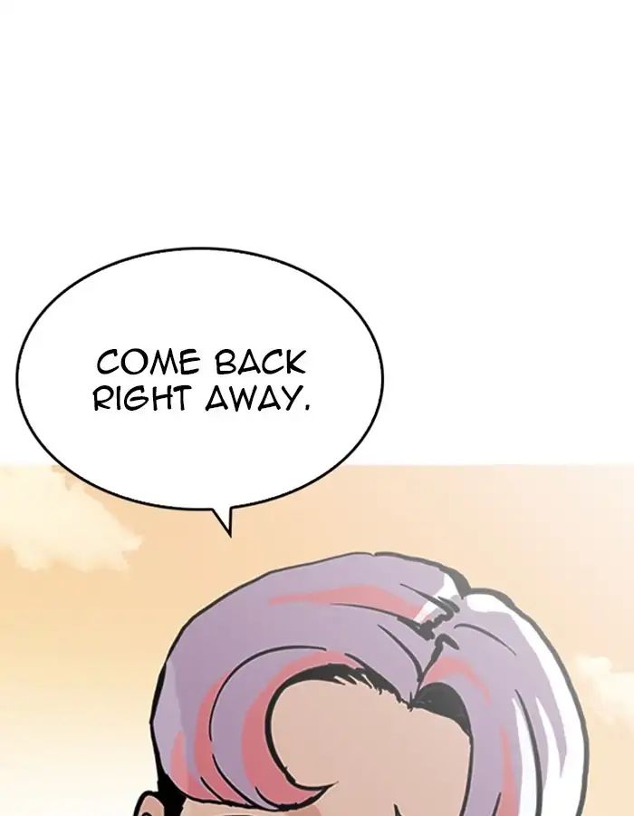 18+ Lookism Chapter 208: Ep.208: God Dog (10) page 35