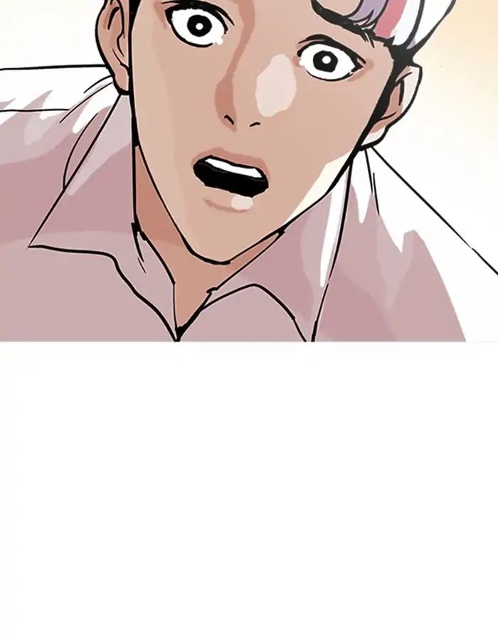 18+ Lookism Chapter 208: Ep.208: God Dog (10) page 36