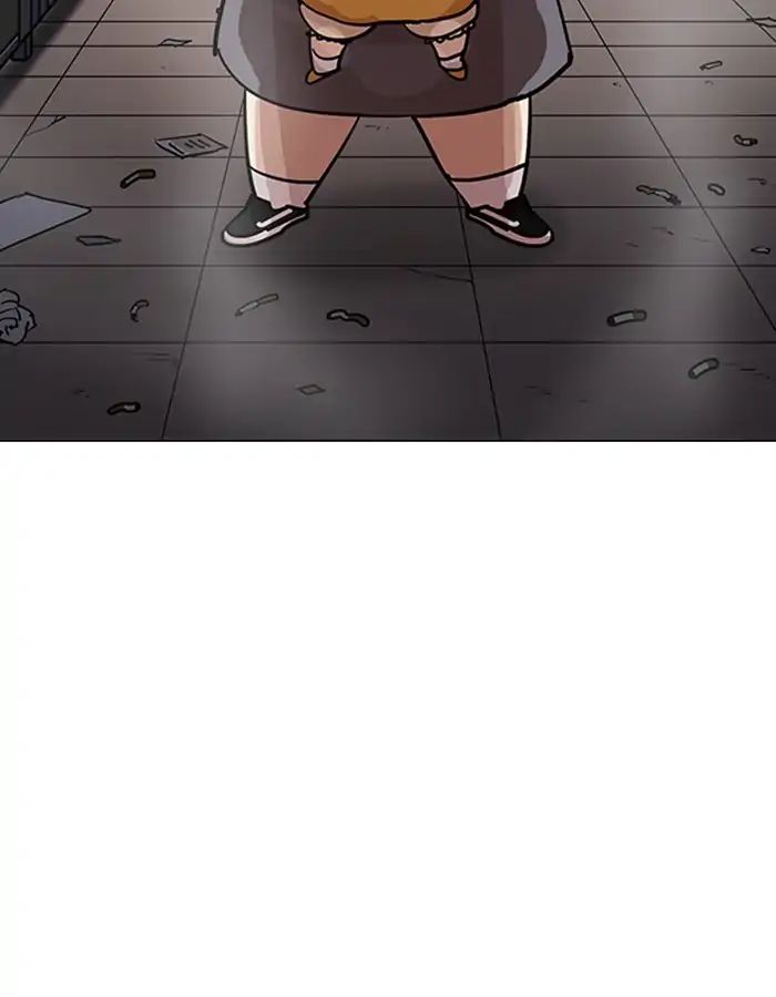 18+ Lookism Chapter 208: Ep.208: God Dog (10) page 44