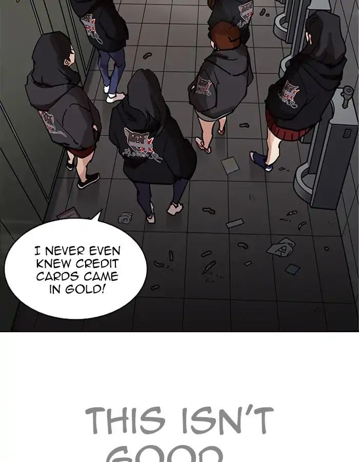18+ Lookism Chapter 208: Ep.208: God Dog (10) page 46