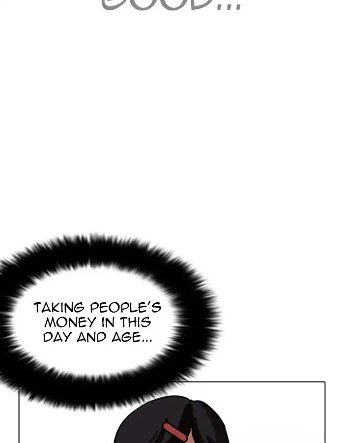 18+ Lookism Chapter 208: Ep.208: God Dog (10) page 47