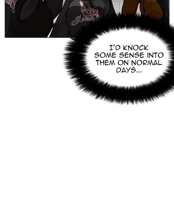 18+ Lookism Chapter 208: Ep.208: God Dog (10) page 50