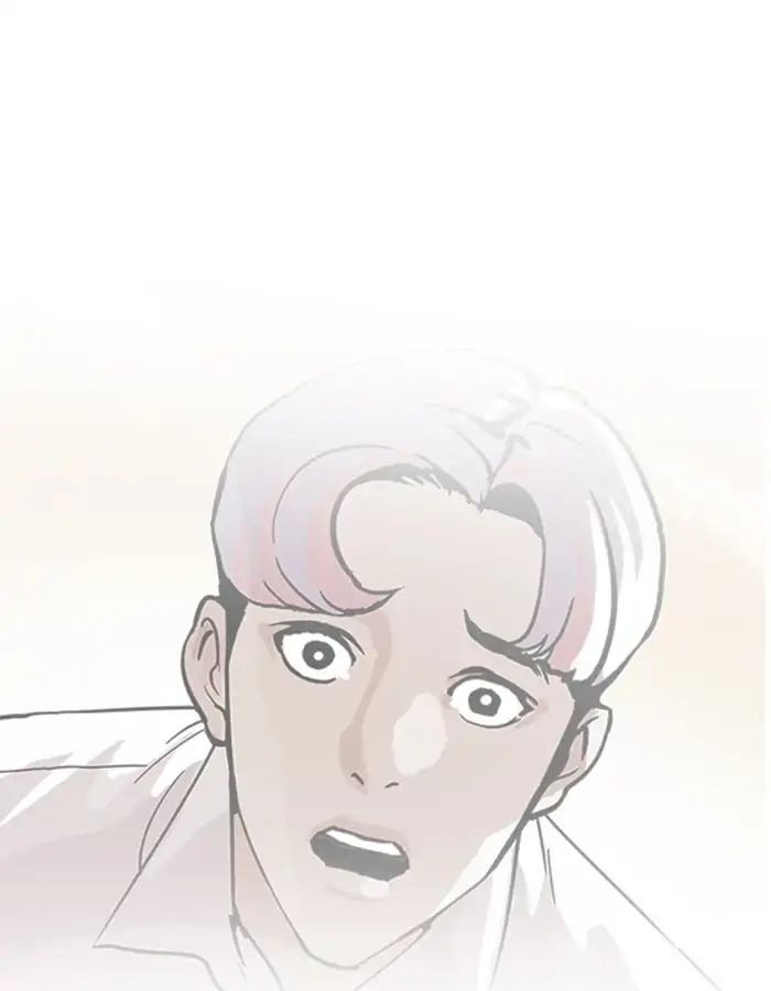 18+ Lookism Chapter 208: Ep.208: God Dog (10) page 51