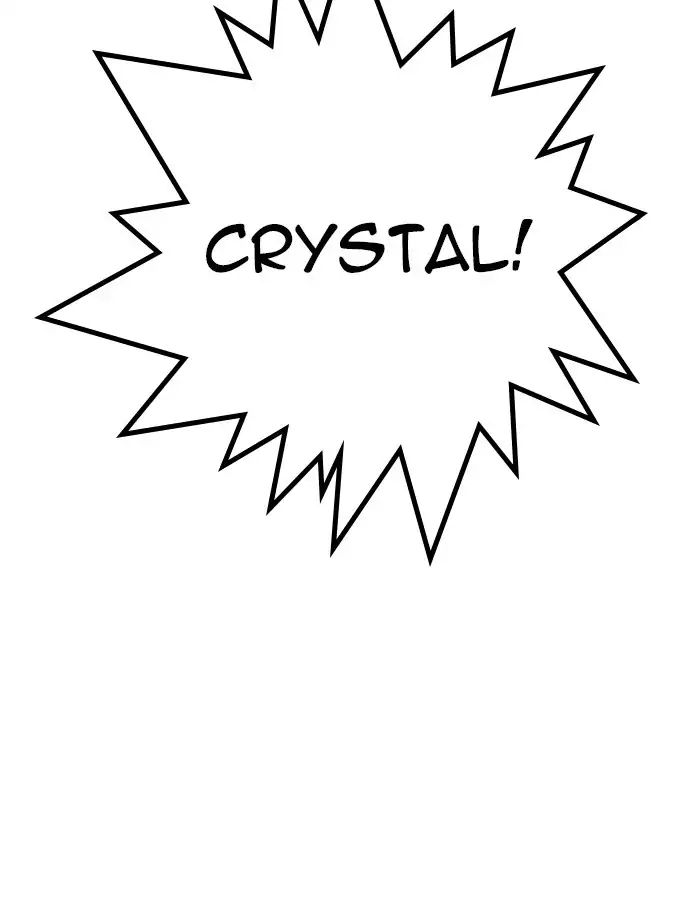18+ Lookism Chapter 208: Ep.208: God Dog (10) page 59