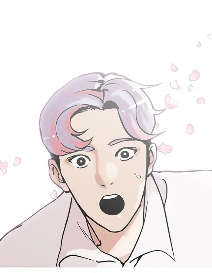18+ Lookism Chapter 208: Ep.208: God Dog (10) page 63
