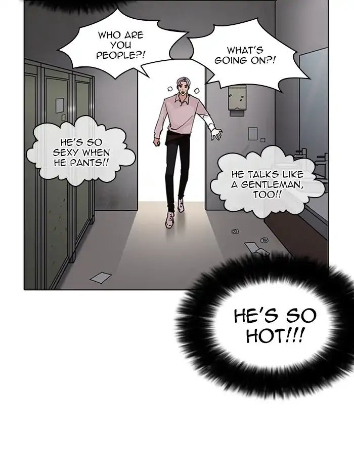 18+ Lookism Chapter 208: Ep.208: God Dog (10) page 67