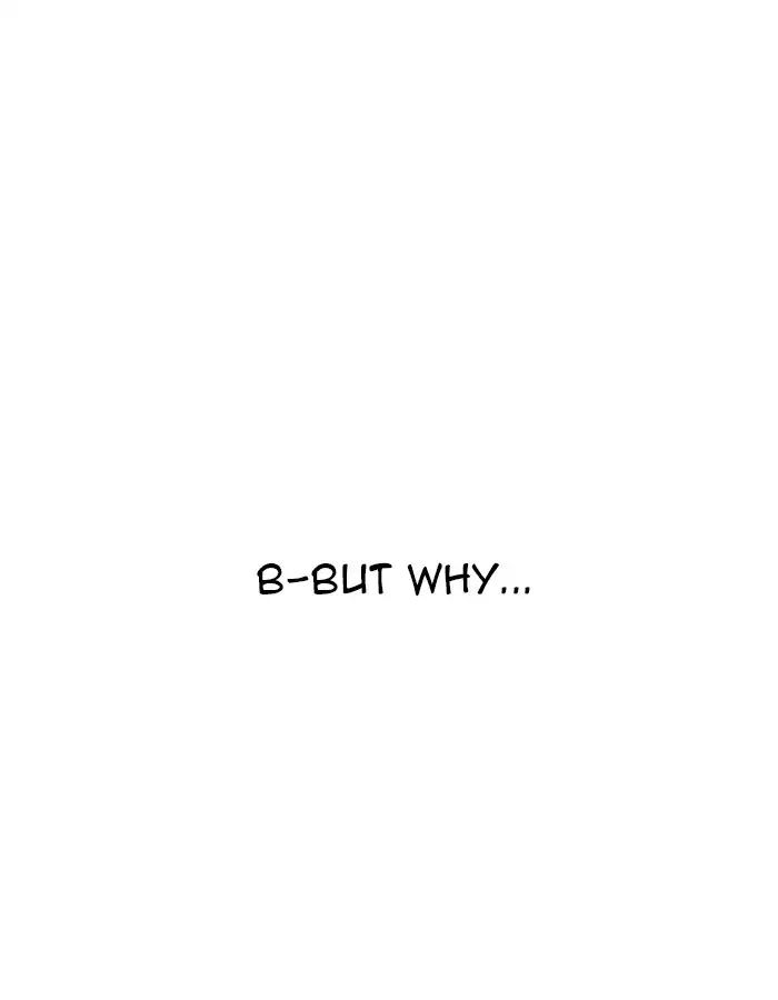 18+ Lookism Chapter 208: Ep.208: God Dog (10) page 68
