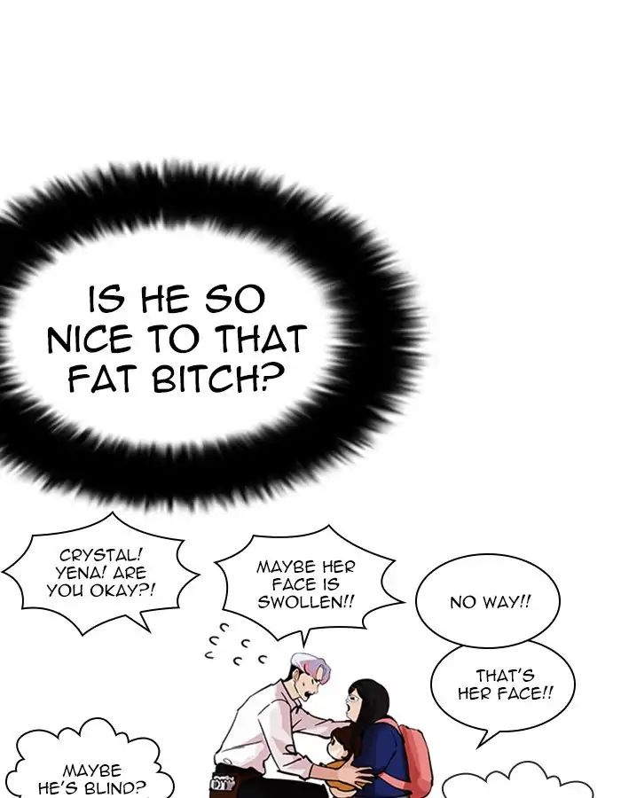 18+ Lookism Chapter 208: Ep.208: God Dog (10) page 69