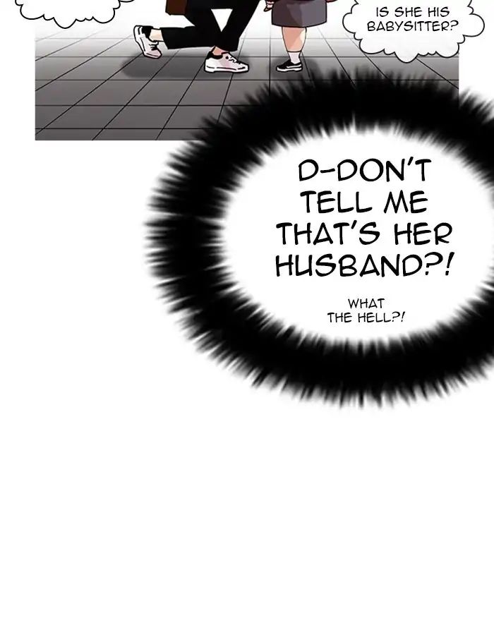 18+ Lookism Chapter 208: Ep.208: God Dog (10) page 70