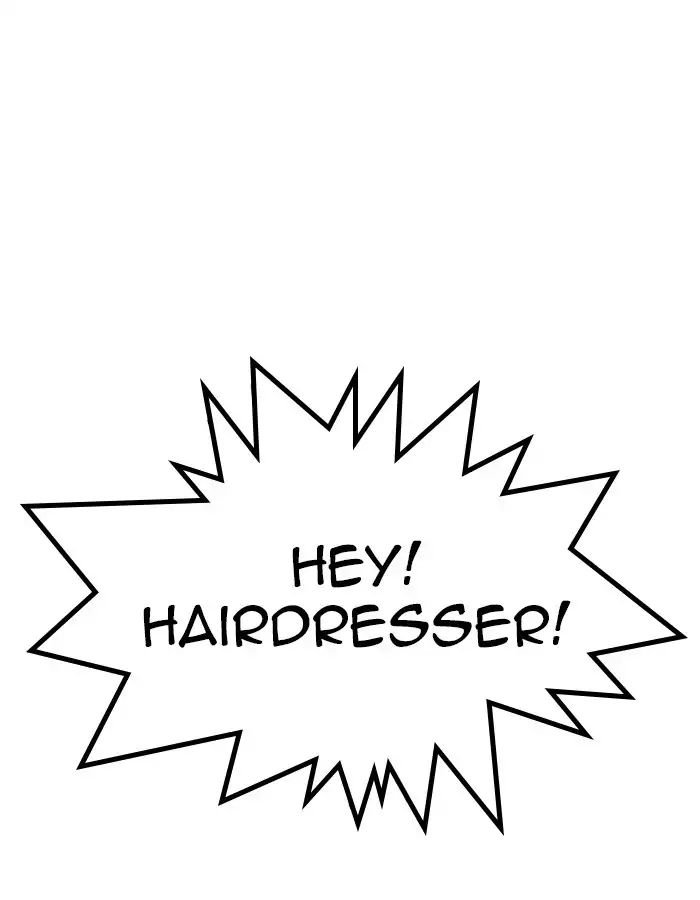 18+ Lookism Chapter 208: Ep.208: God Dog (10) page 71