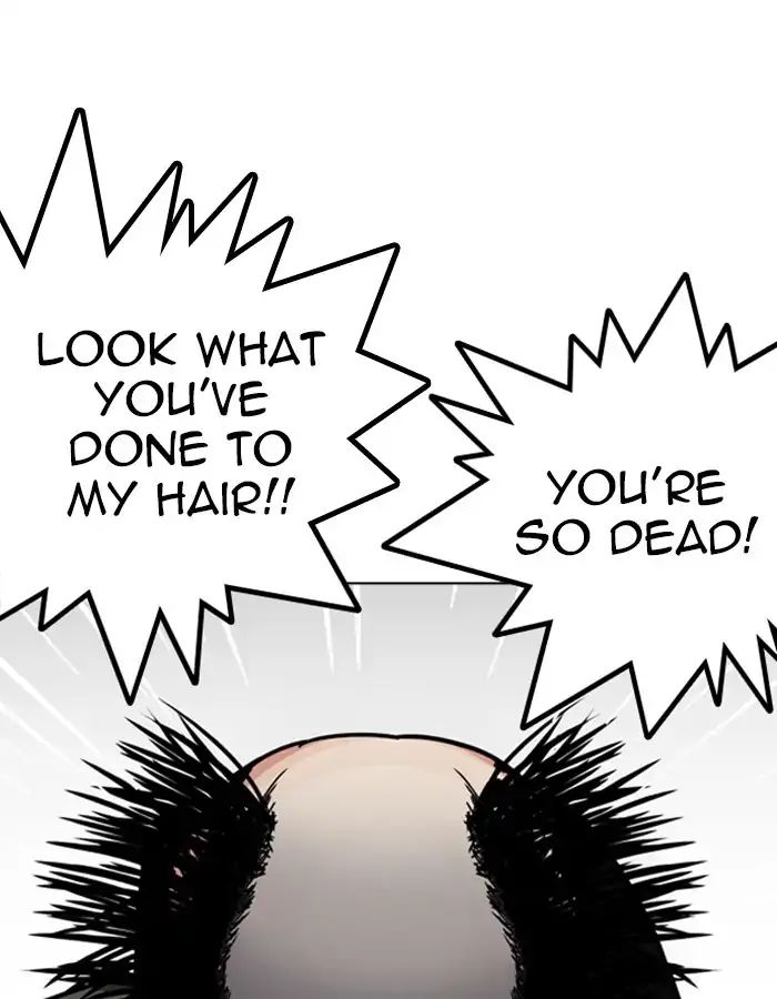 18+ Lookism Chapter 208: Ep.208: God Dog (10) page 76