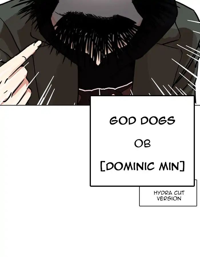 18+ Lookism Chapter 208: Ep.208: God Dog (10) page 77