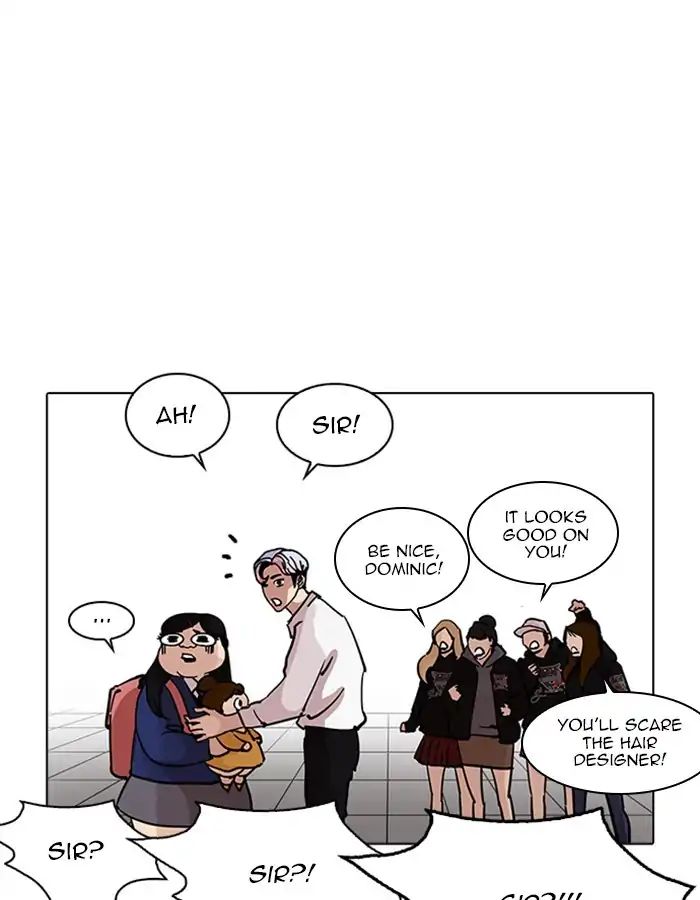 18+ Lookism Chapter 208: Ep.208: God Dog (10) page 78