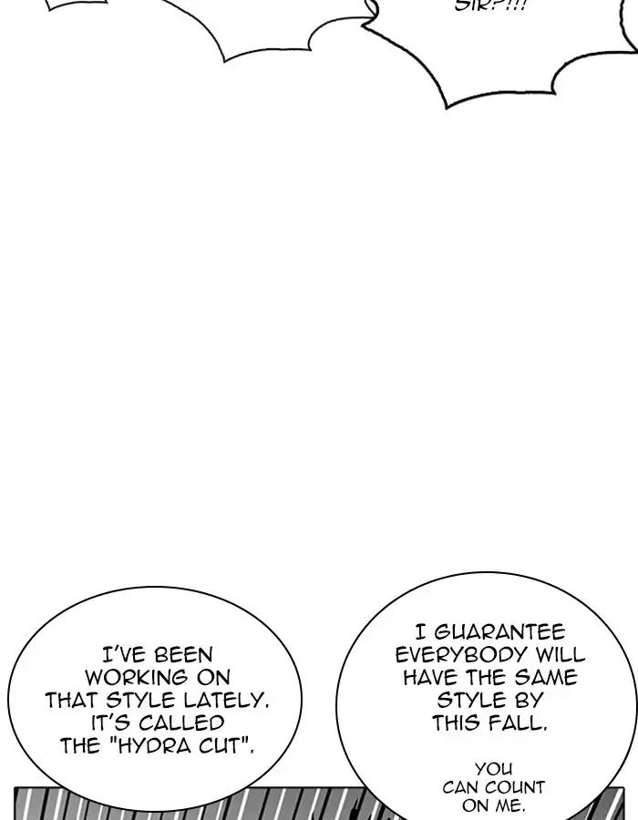 18+ Lookism Chapter 208: Ep.208: God Dog (10) page 79