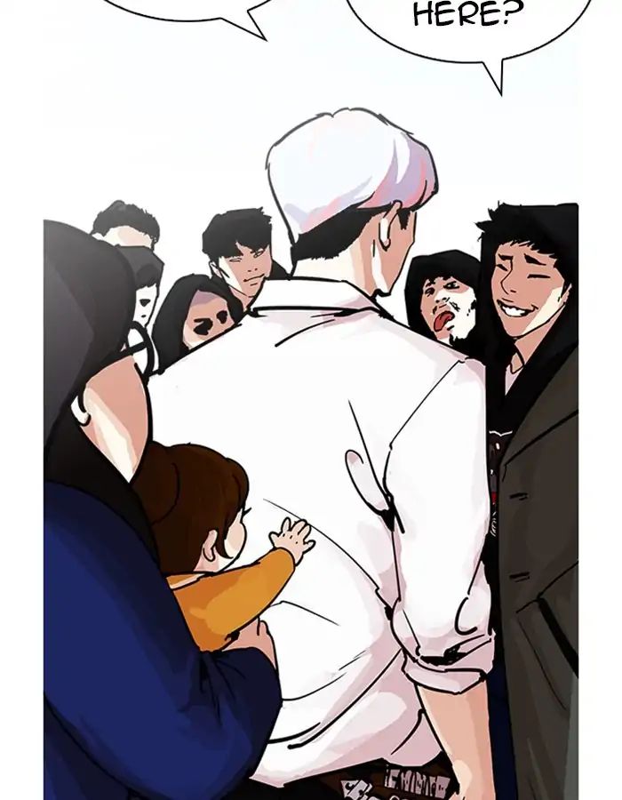 18+ Lookism Chapter 208: Ep.208: God Dog (10) page 84