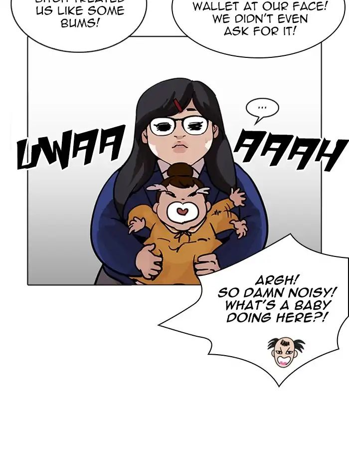 18+ Lookism Chapter 208: Ep.208: God Dog (10) page 86