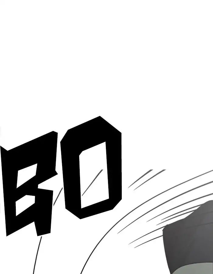 18+ Lookism Chapter 208: Ep.208: God Dog (10) page 89