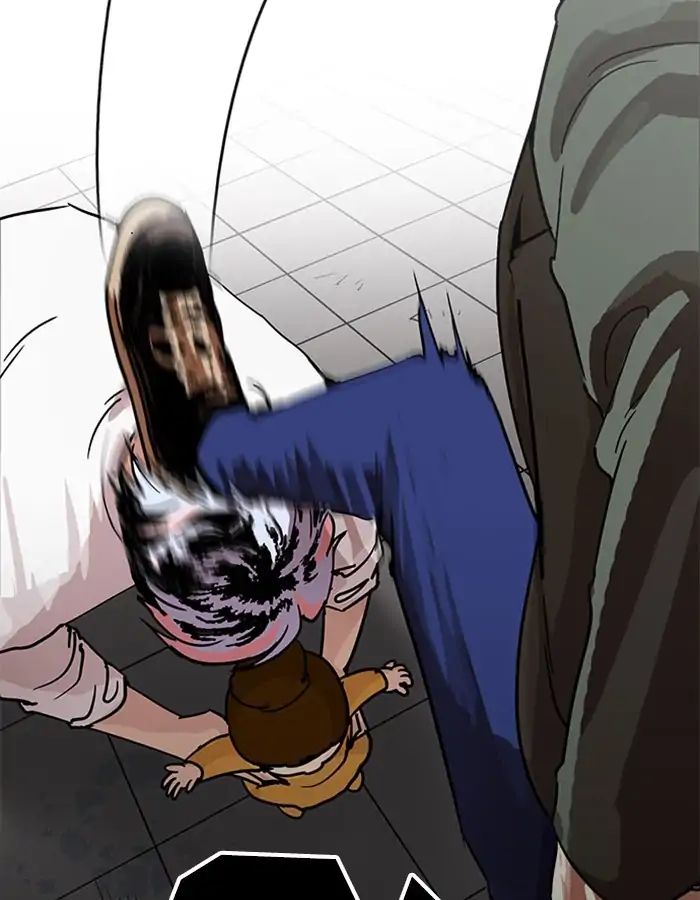 18+ Lookism Chapter 208: Ep.208: God Dog (10) page 90