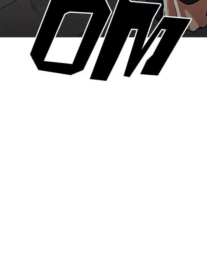 18+ Lookism Chapter 208: Ep.208: God Dog (10) page 91