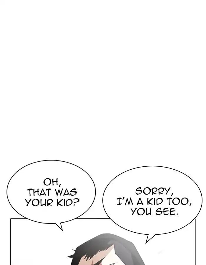 18+ Lookism Chapter 208: Ep.208: God Dog (10) page 93