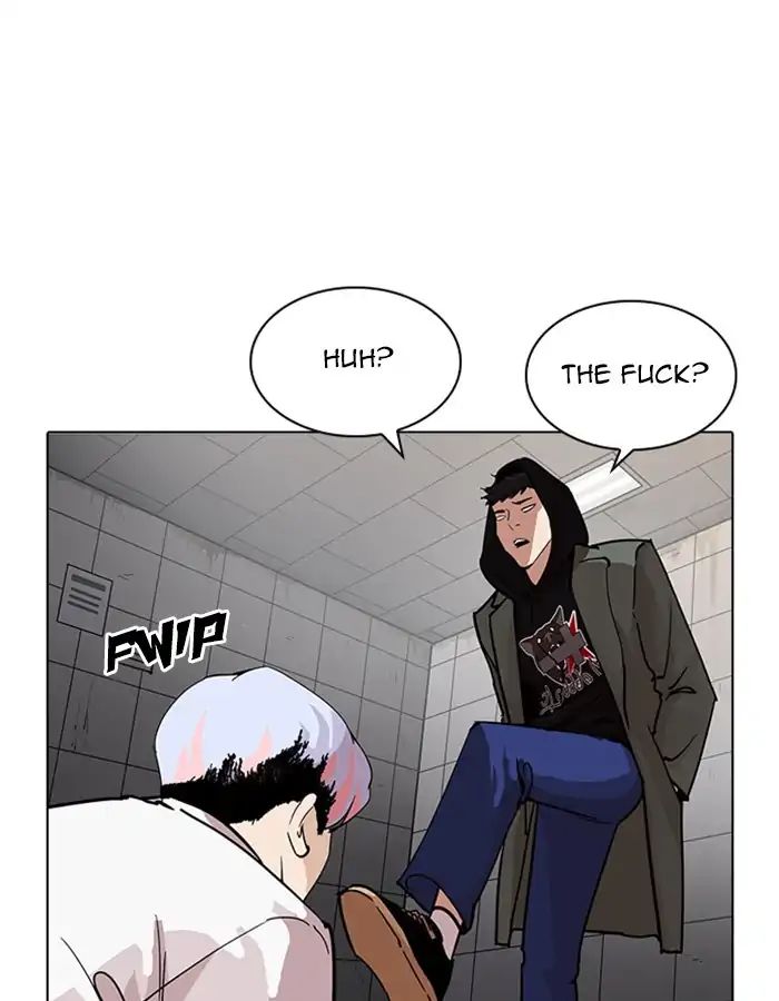 18+ Lookism Chapter 208: Ep.208: God Dog (10) page 98