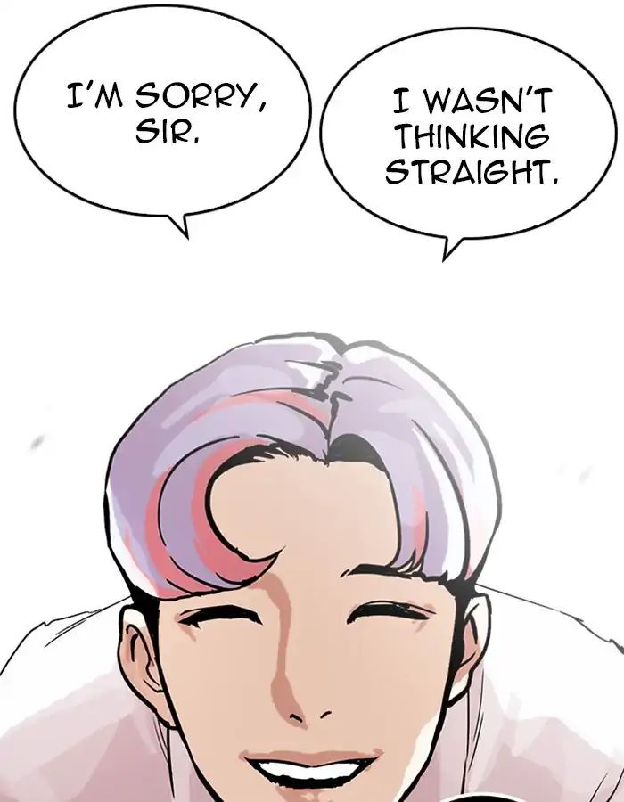 18+ Lookism Chapter 208: Ep.208: God Dog (10) page 100