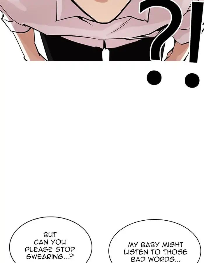18+ Lookism Chapter 208: Ep.208: God Dog (10) page 101