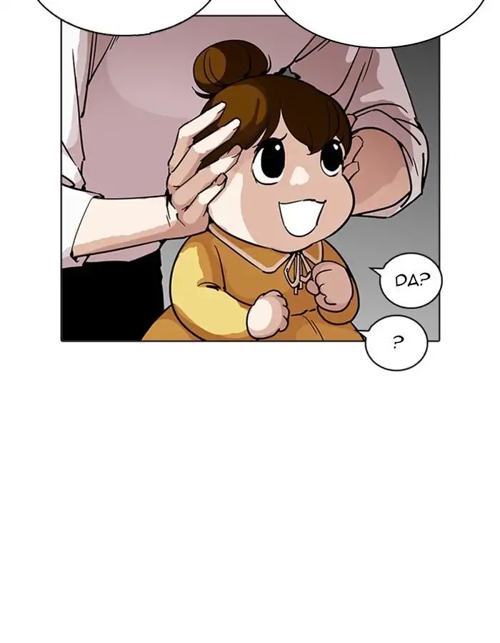 18+ Lookism Chapter 208: Ep.208: God Dog (10) page 102