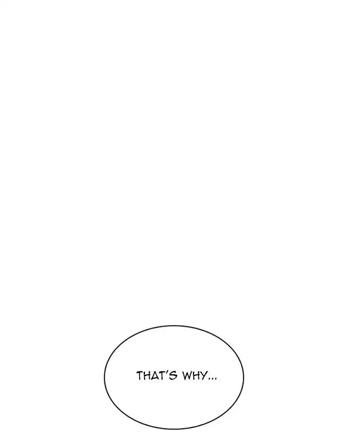 18+ Lookism Chapter 208: Ep.208: God Dog (10) page 104