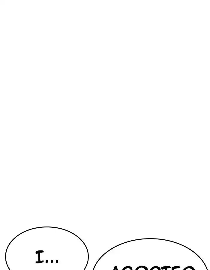 18+ Lookism Chapter 208: Ep.208: God Dog (10) page 105