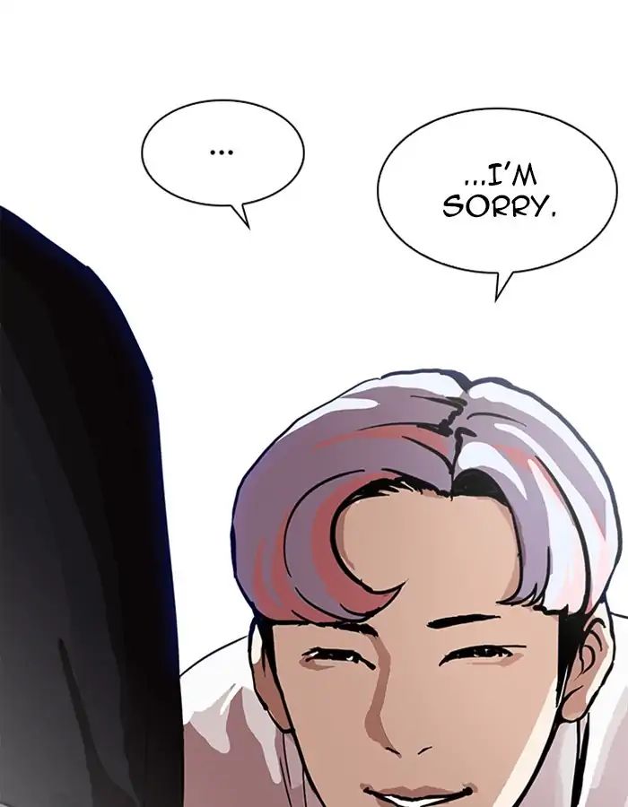 18+ Lookism Chapter 208: Ep.208: God Dog (10) page 110