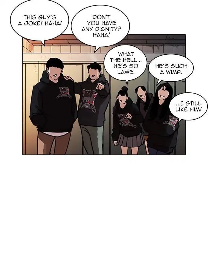 18+ Lookism Chapter 208: Ep.208: God Dog (10) page 112
