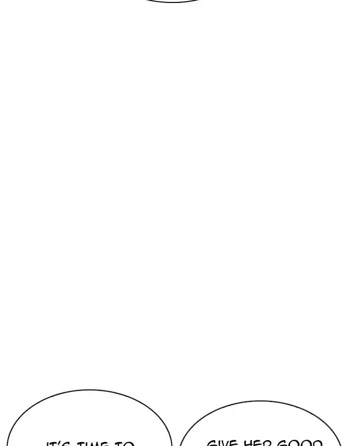 18+ Lookism Chapter 208: Ep.208: God Dog (10) page 115