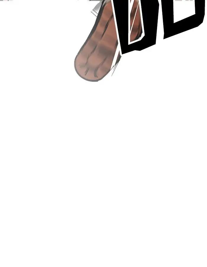 18+ Lookism Chapter 208: Ep.208: God Dog (10) page 120