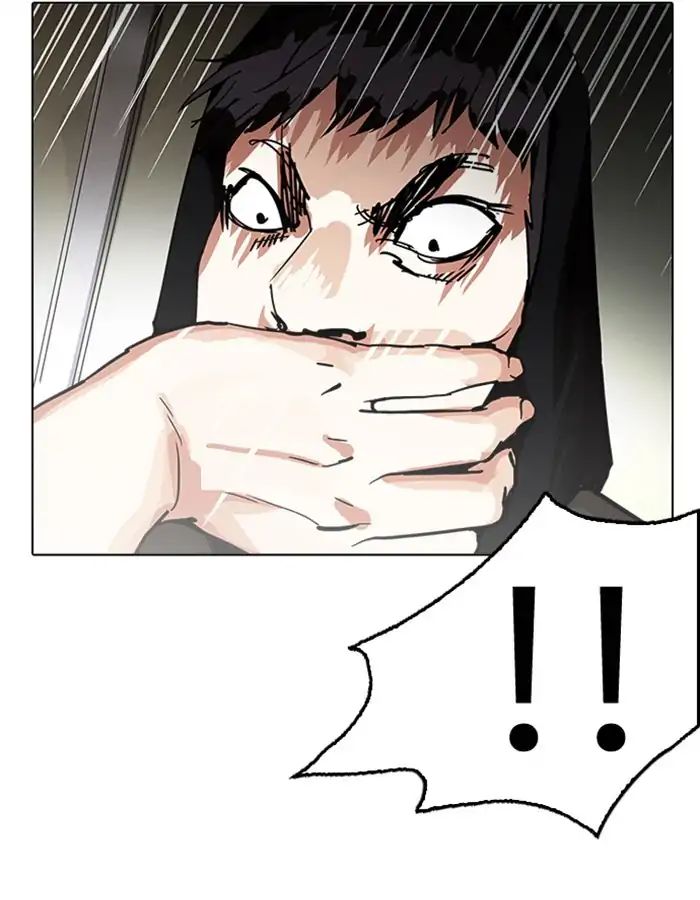 18+ Lookism Chapter 208: Ep.208: God Dog (10) page 121
