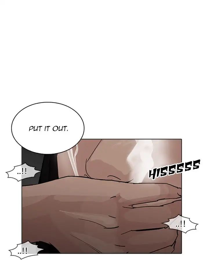 18+ Lookism Chapter 208: Ep.208: God Dog (10) page 122