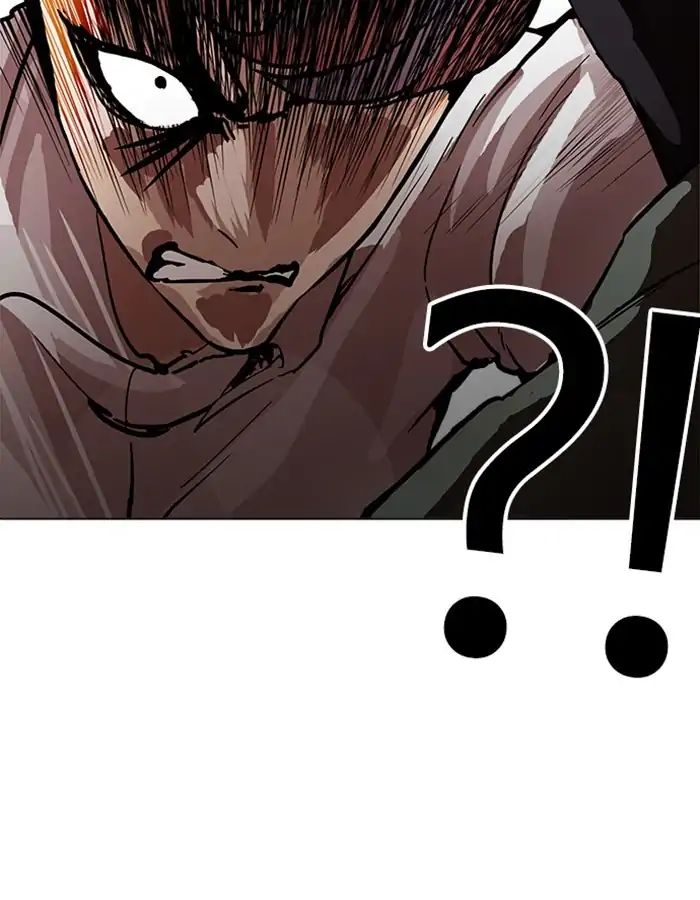 18+ Lookism Chapter 208: Ep.208: God Dog (10) page 125