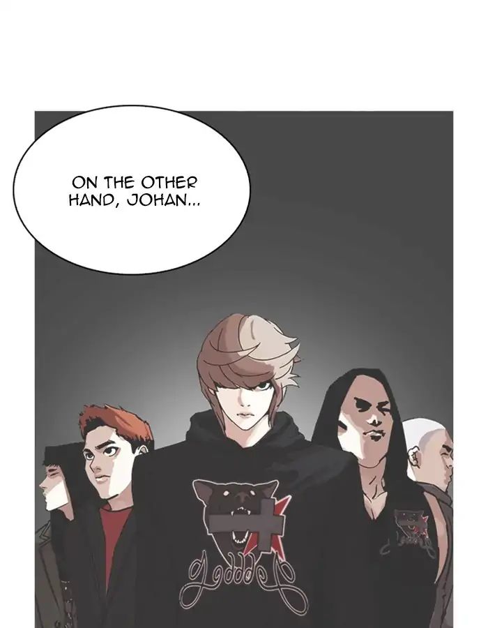 18+ Lookism Chapter 208: Ep.208: God Dog (10) page 137