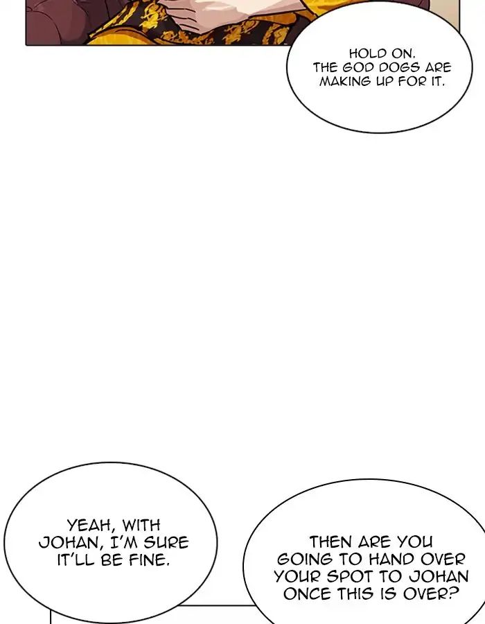 18+ Lookism Chapter 208: Ep.208: God Dog (10) page 142