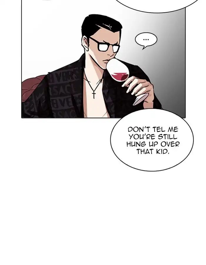 18+ Lookism Chapter 208: Ep.208: God Dog (10) page 143