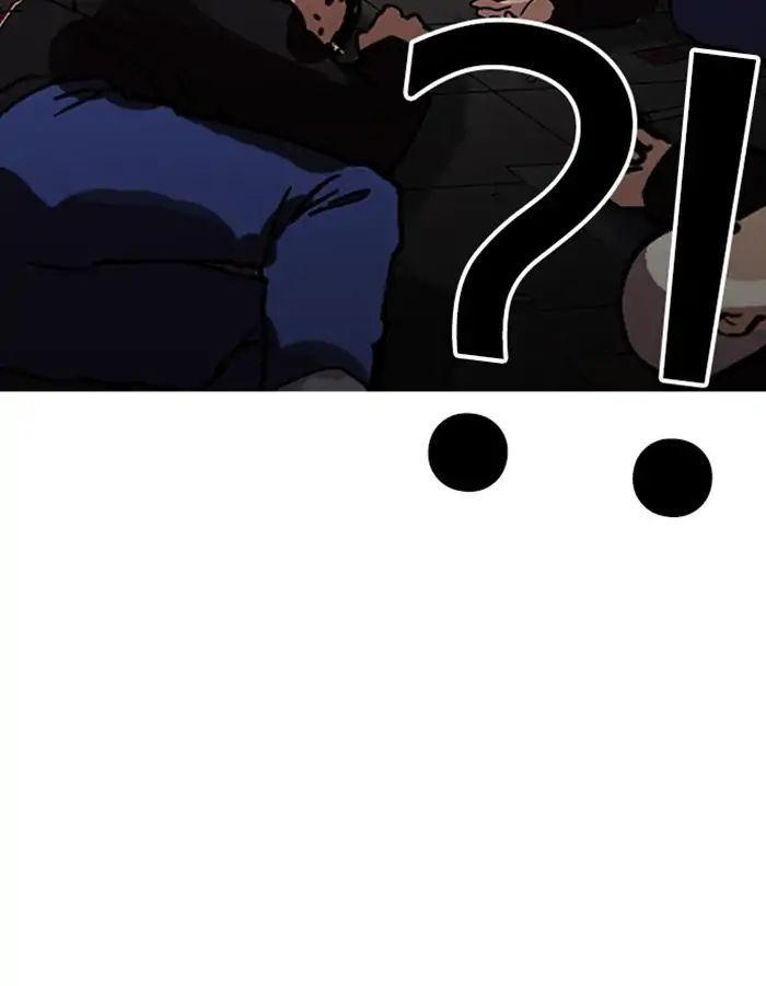 18+ Lookism Chapter 208: Ep.208: God Dog (10) page 149