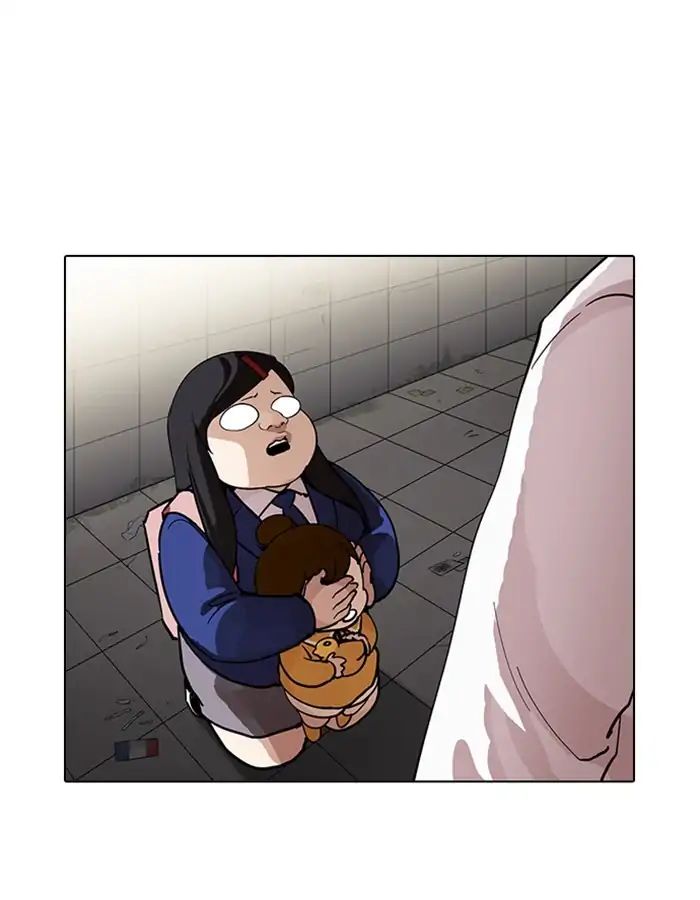 18+ Lookism Chapter 208: Ep.208: God Dog (10) page 150