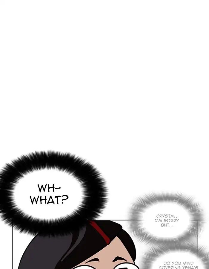 18+ Lookism Chapter 208: Ep.208: God Dog (10) page 151
